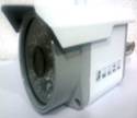  	home camera security system